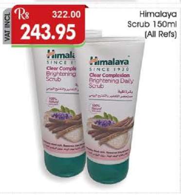 Himalaya Scrub 150ml (All Refs)