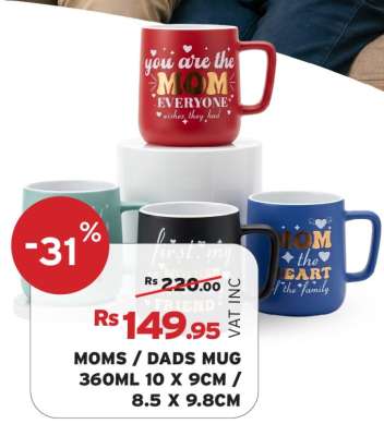 MOMS / DADS MUG
