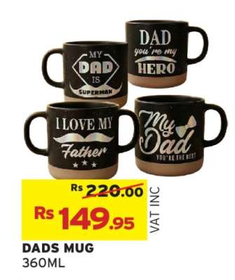DADS MUG