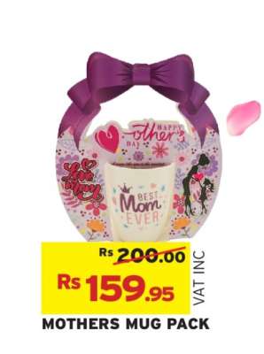MOTHERS MUG PACK