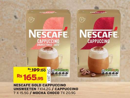 NESCAFE GOLD CAPPUCCINO UNSWEETEN