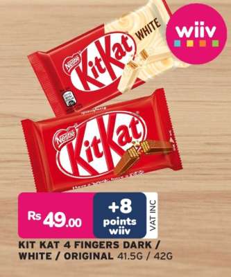 KIT KAT 4 FINGERS DARK / WHITE / ORIGINAL