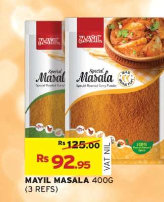 MAYIL MASALA 400G