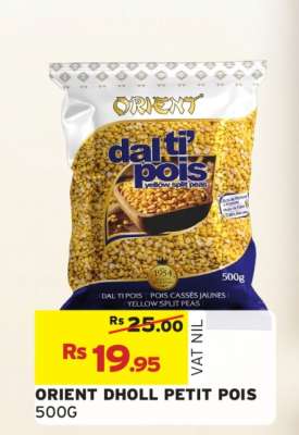 ORIENT DHOLL PETIT POIS