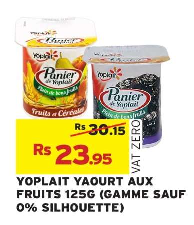YOPLAIT YAOURT AUX FRUITS 125G (GAMME SAUF 0% SILHOUETTE)