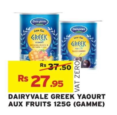 DAIRYVALE GREEK YAOURT AUX FRUITS 125G (GAMME)
