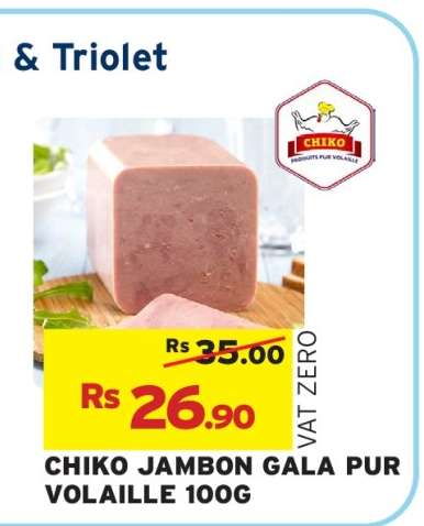 CHIKO JAMBON GALA PUR VOLAILLE 100G