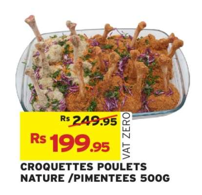 CROQUETTES POULETS NATURE / PIMENTÉES 500G