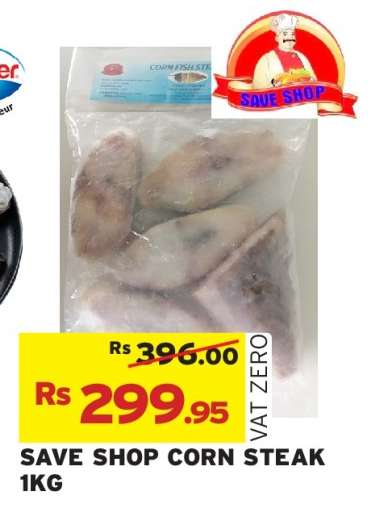 SAVE SHOP CORN STEAK 1KG