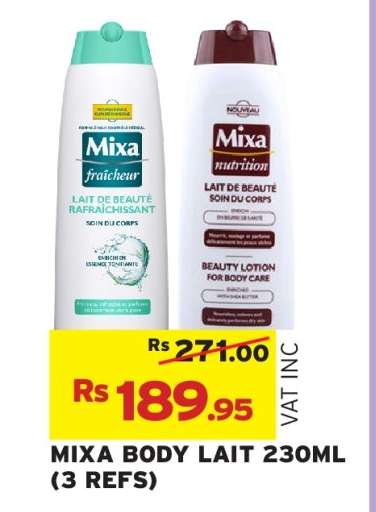 MIXA BODY LAIT 230ML (3 REFS)