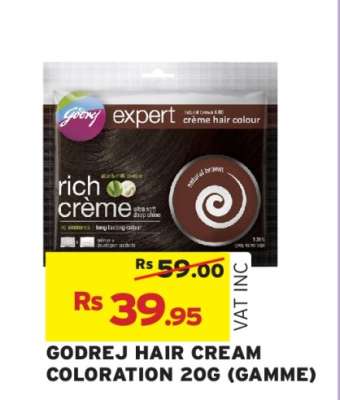 GODREJ HAIR CREAM COLORATION 20G (GAMME)