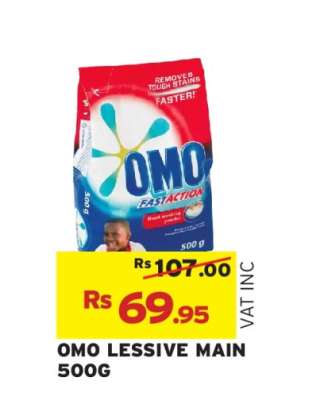 OMO LESSIVE MAIN 500G