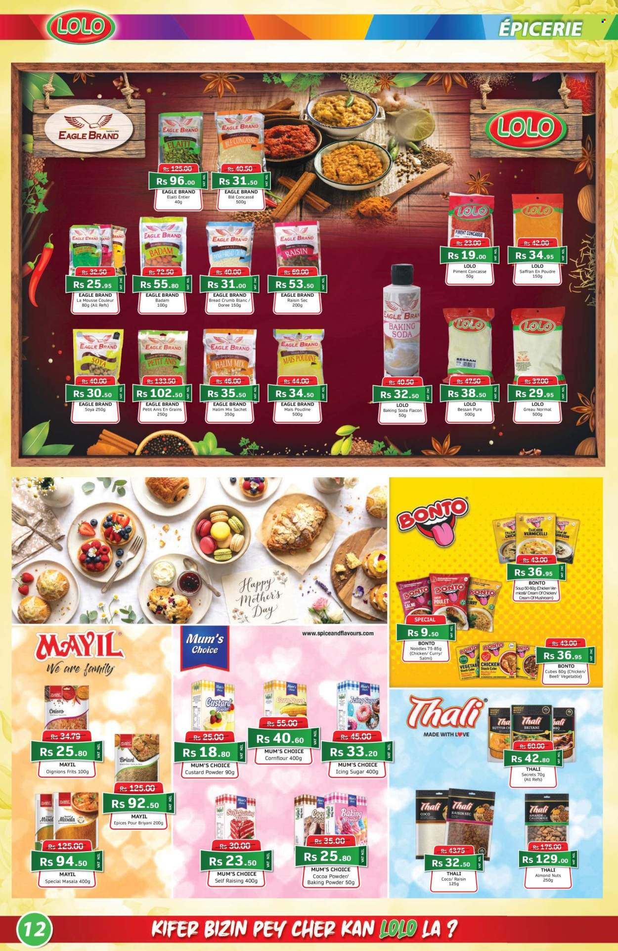 Catalogue LOLO Hyper - 26/05/2026 - 22/06/2026. Page 12