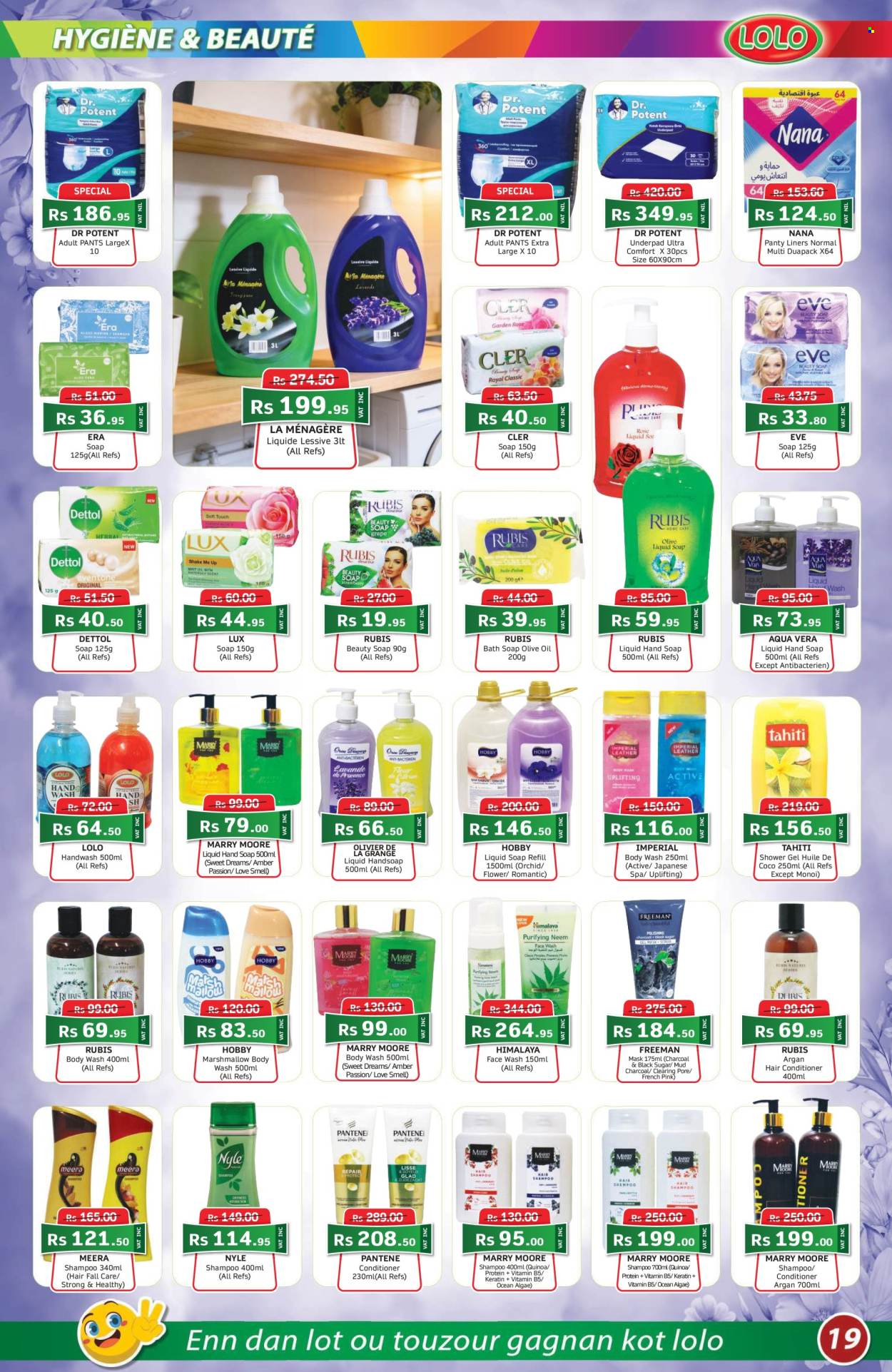 Catalogue LOLO Hyper - 26/05/2026 - 22/06/2026. Page 19