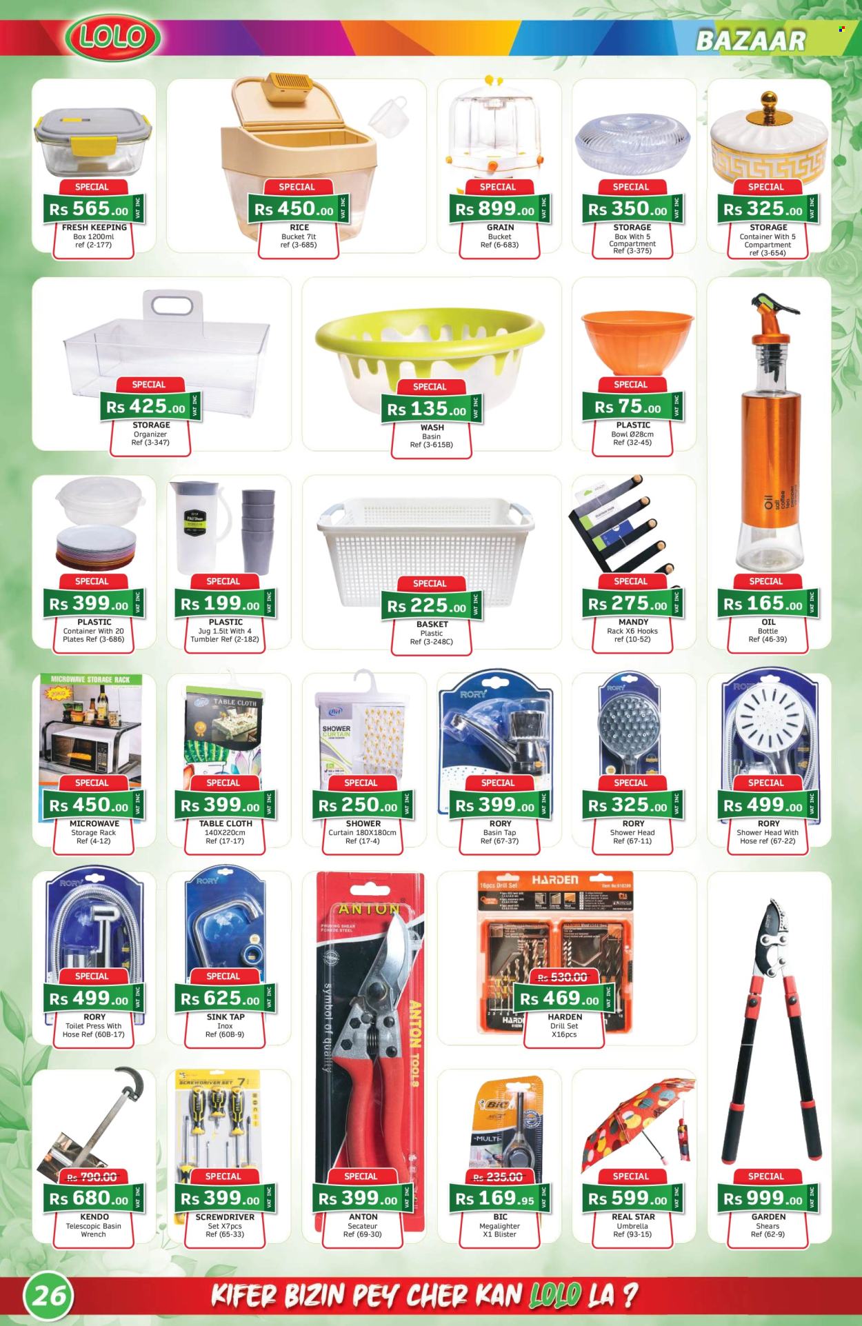 Catalogue LOLO Hyper - 26/05/2026 - 22/06/2026. Page 26
