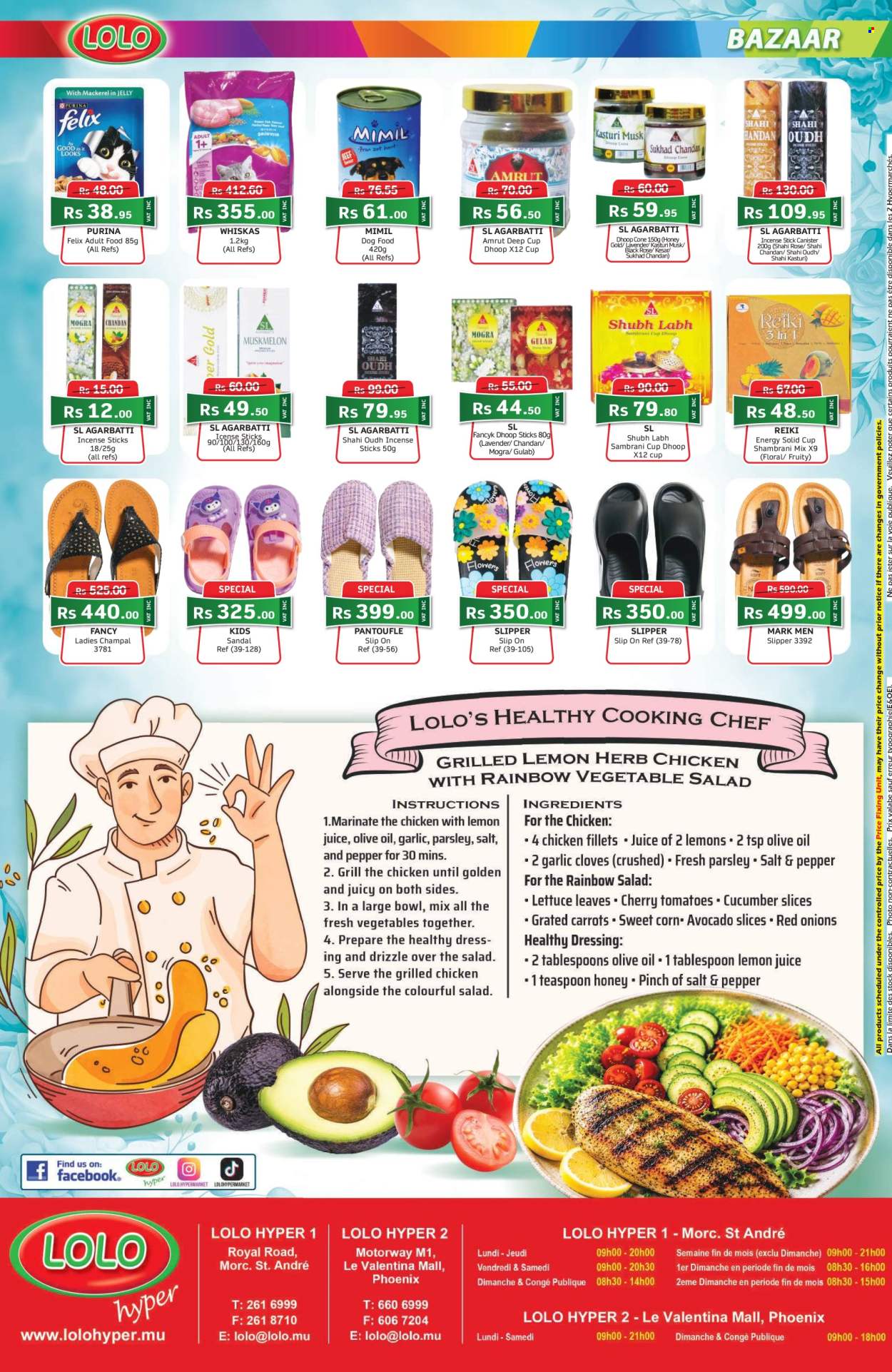 Catalogue LOLO Hyper - 26/05/2026 - 22/06/2026. Page 28