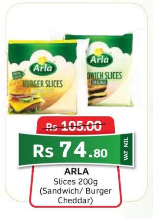 Arla