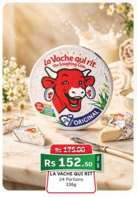 La Vache Qui Rit
