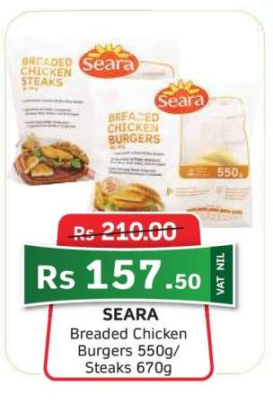 Seara