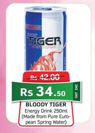BLOODY TIGER