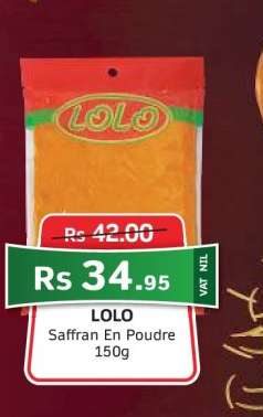 LOLO