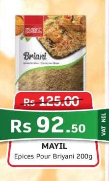 Mayil