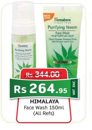 Himalaya
