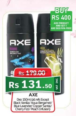 Axe