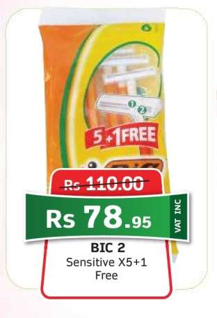 BIC 2