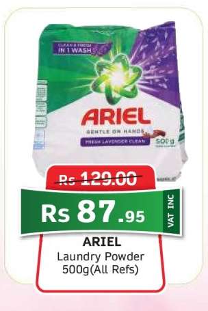 Ariel