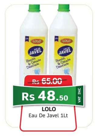 LOLO
