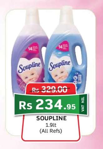 Soupline