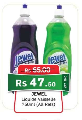 JEWEL