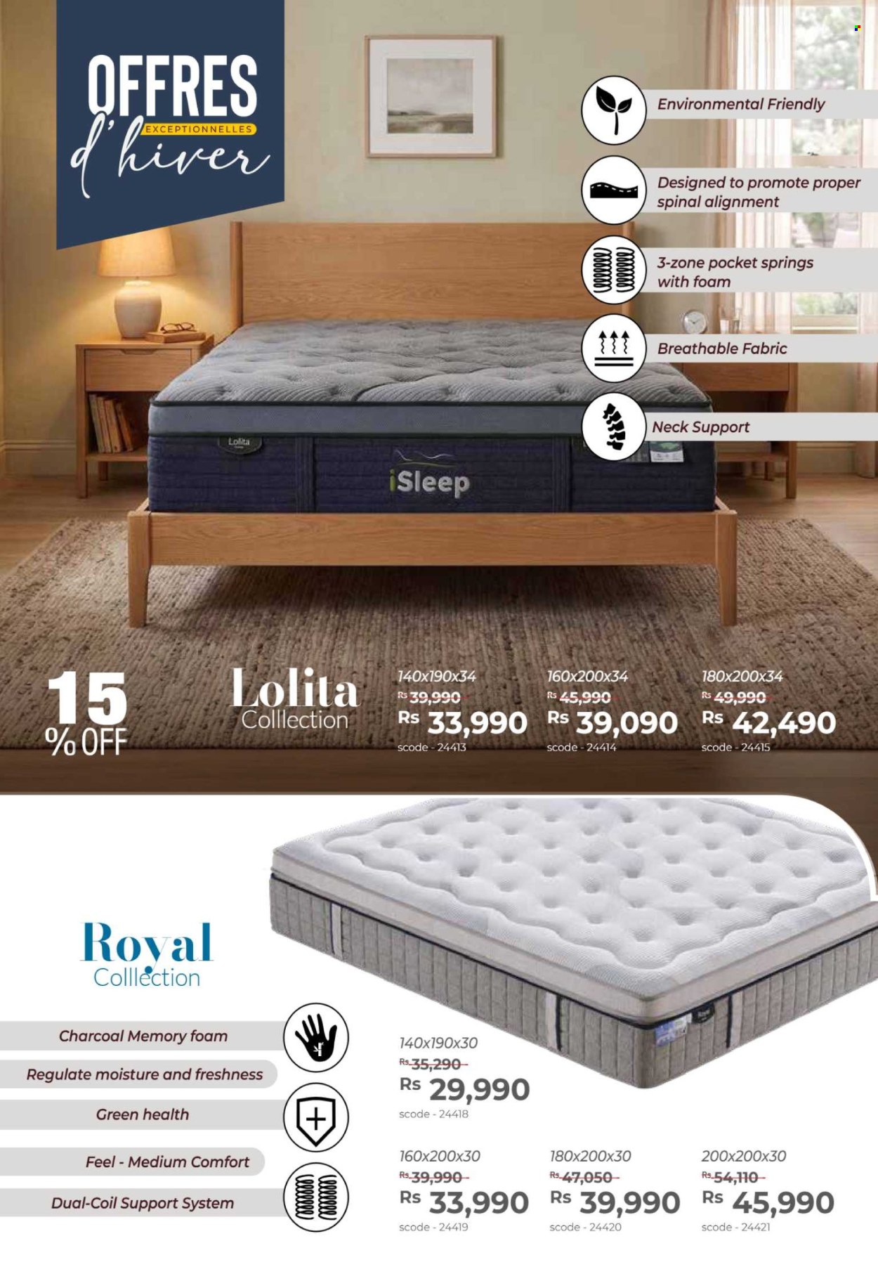 Catalogue Teak World. Page 46