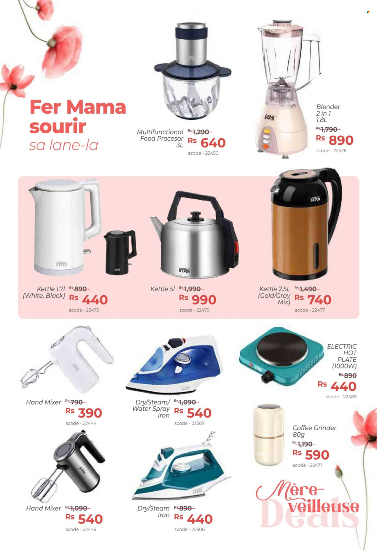 Catalogue Teak World. Page 57