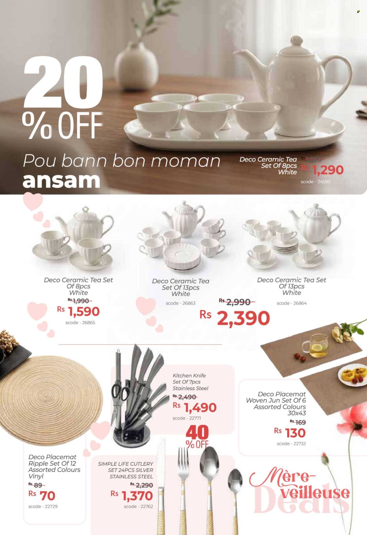 Catalogue Teak World. Page 61