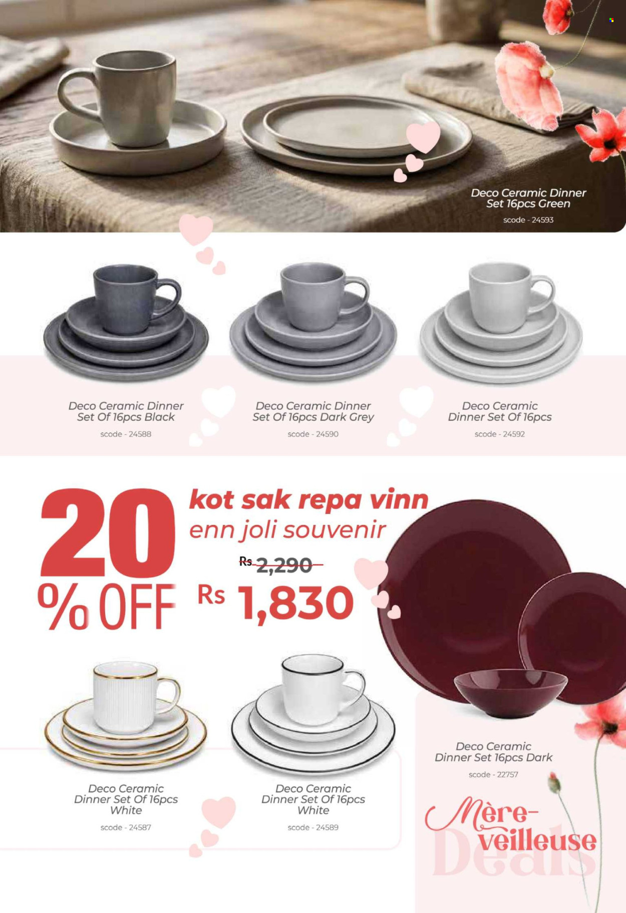 Catalogue Teak World. Page 62