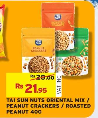 TAI SUN NUTS ORIENTAL MIX / PEANUT CRACKERS / ROASTED PEANUT 40G