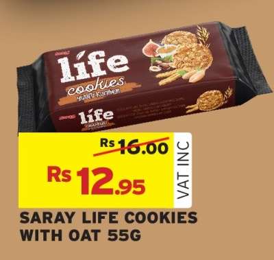 SARAY LIFE COOKIES WITH OAT 55G