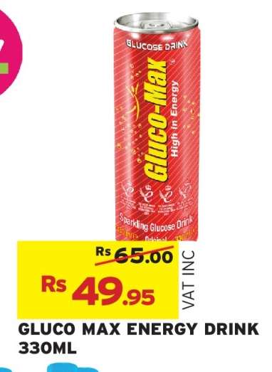 GLUCO MAX ENERGY DRINK 330ML