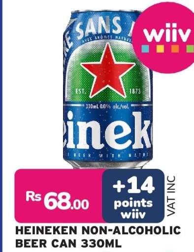 Heineken Non Alcoholic Beer Can 330ml