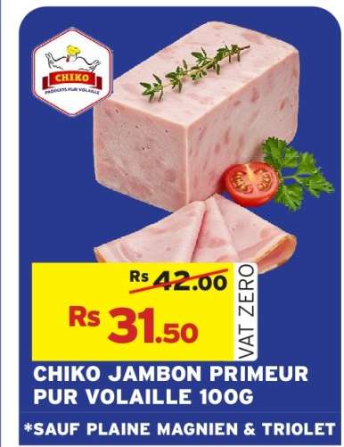 CHIKO JAMBON PRIMEUR PUR VOLAILLE 100G*