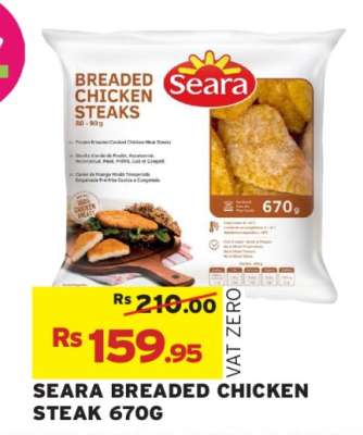 SEARA BREADED CHICKEN STEAK 670G