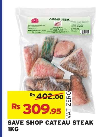 SAVE SHOP CATEAU STEAK 1KG