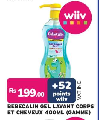 BEBECALIN GEL LAVANT CORPS ET CHEVEUX 400ML (GAMME)