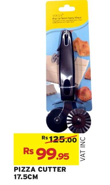 PIZZA CUTTER