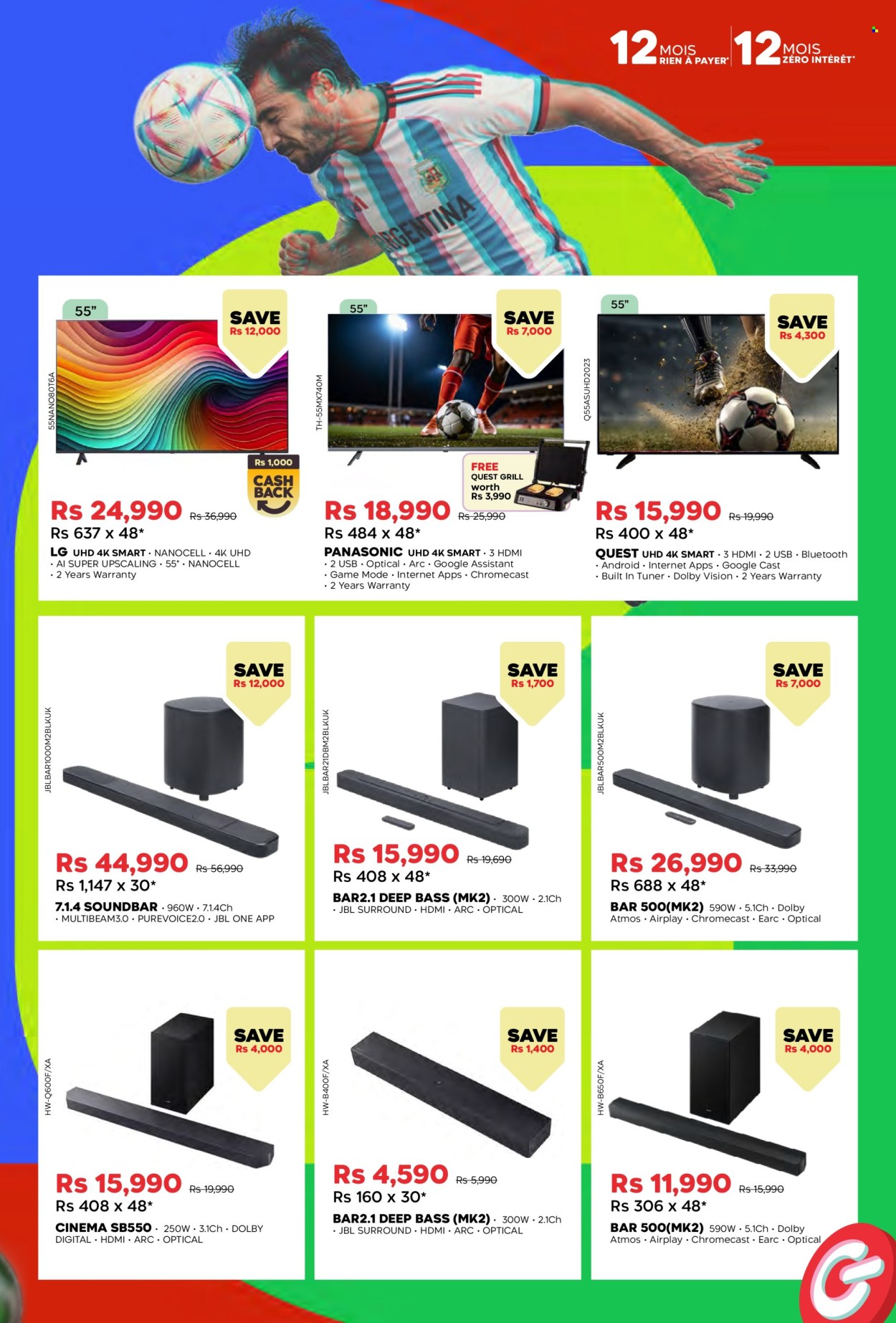 Catalogue Galaxy. Page 5