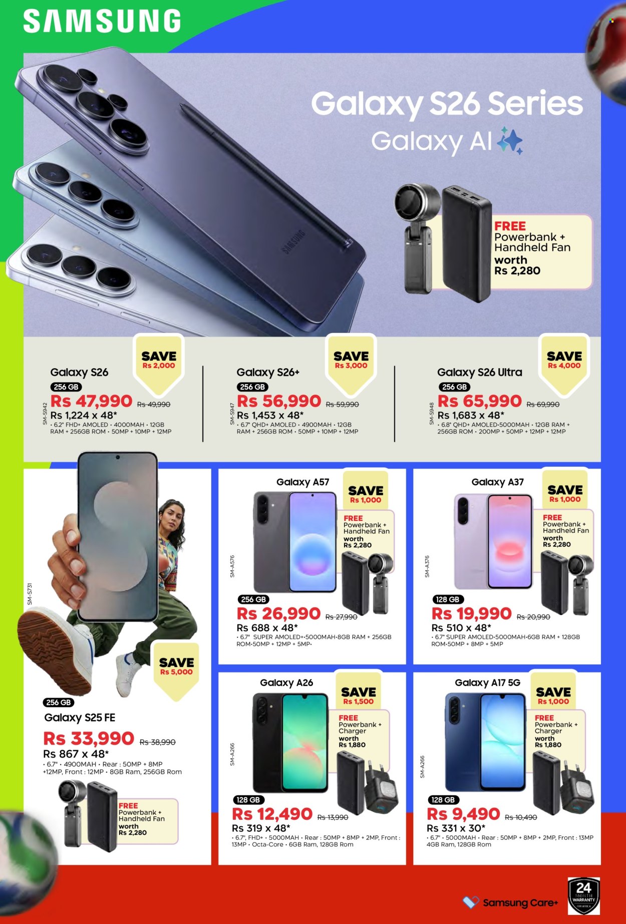 Catalogue Galaxy. Page 12