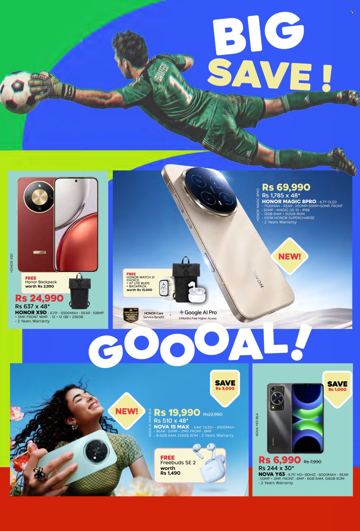 Catalogue Galaxy. Page 14