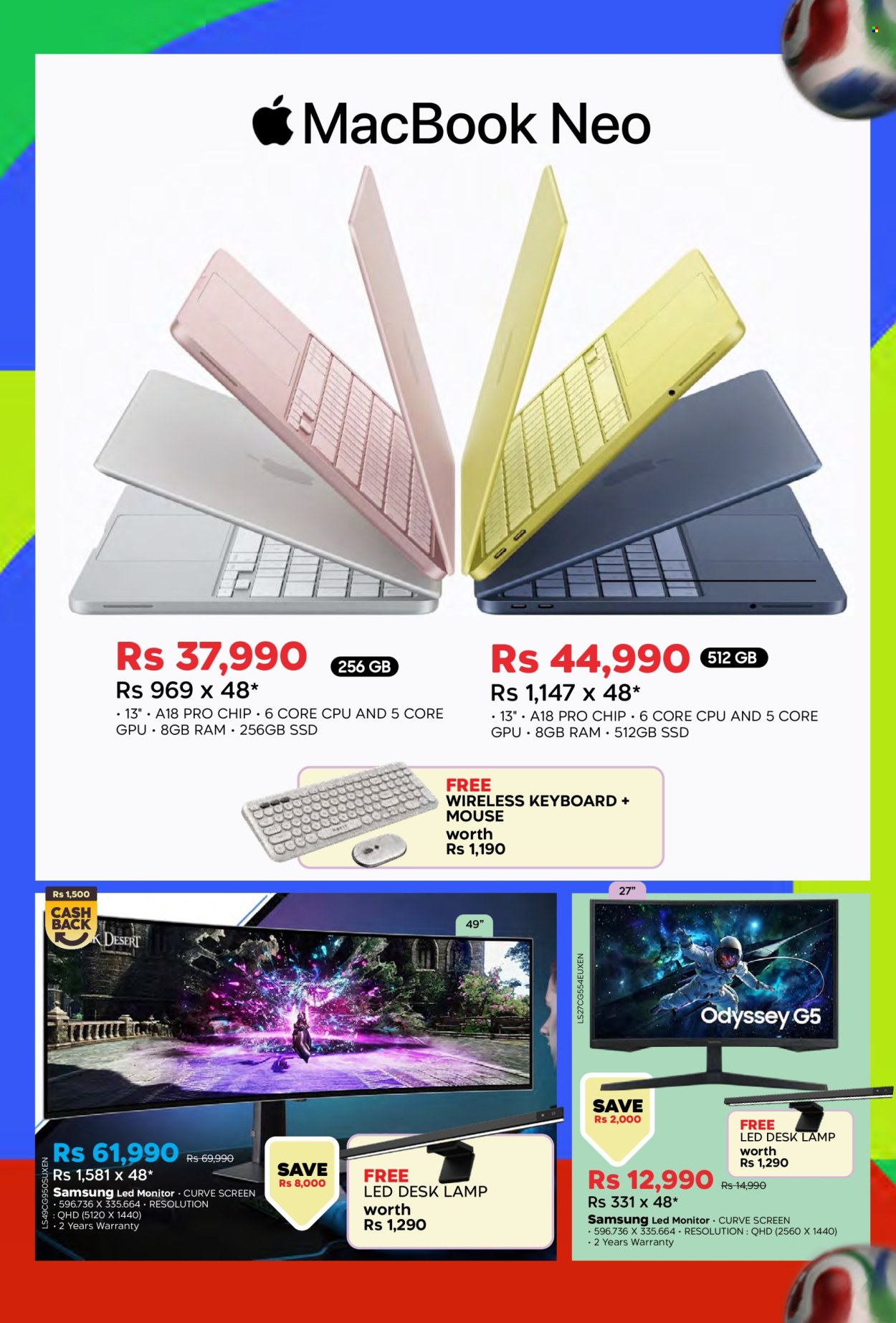 Catalogue Galaxy. Page 18
